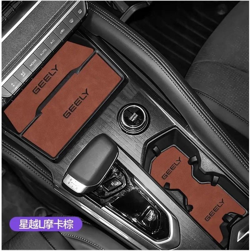 Para Geely Monjaro KX11 Xingyue L 2021-2023 2024 Tapetes De Ranhura Porta Interna Do Carro Almofada De Slot Portão Antid