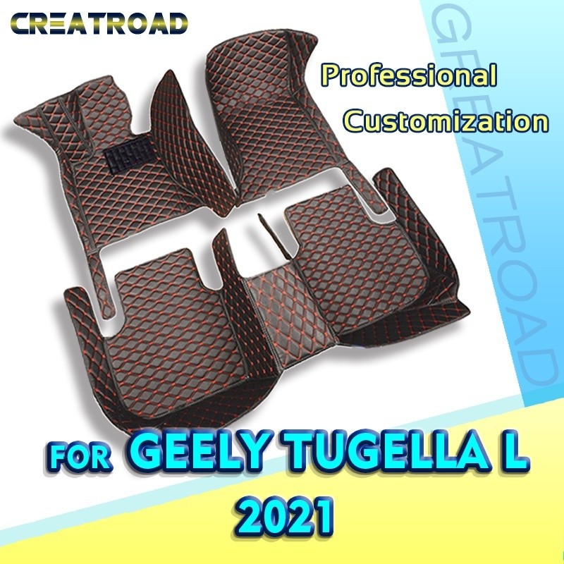 Tapetes De Carro Compatíveis Com Geely Tugella L 2021-2023 2022 Almofadas De Pé Personalizadas Capa De Tapete De Automóv