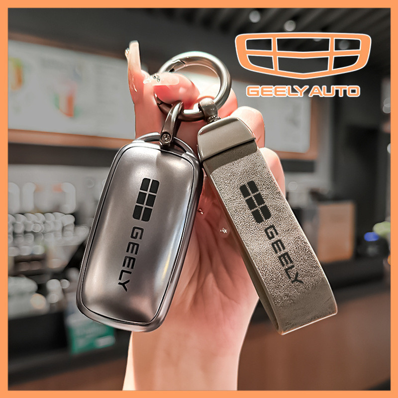 Em estoque: Capa protetora de chave para Geely Galaxy L7, modelo 2023, capa protetora de chave Galaxy L6 em TPU, durável