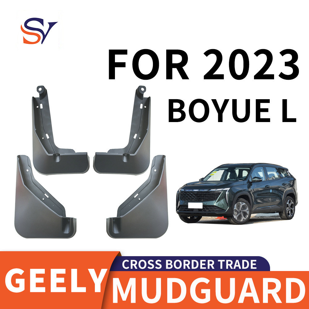 Adequado para 2023 geely boyue l PRO geely boyue l pneu paralama uma peça de alta qualidade estoque pronto