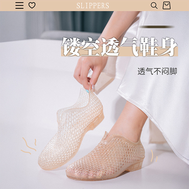 Sapatos de malha femininos antiderrapantes leves sola macia oca respirável sandálias elegantes