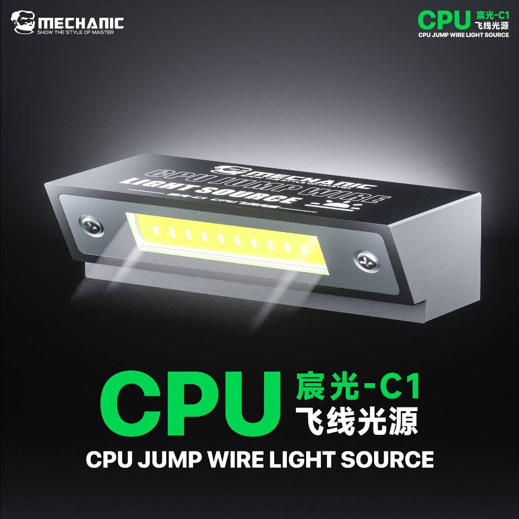 Manutenção Guy Chenguang-C1 CPU Flying Line Light Source Celular Placa-mãe Luz de manutenção Tipo-C Magnético CPU Rota F