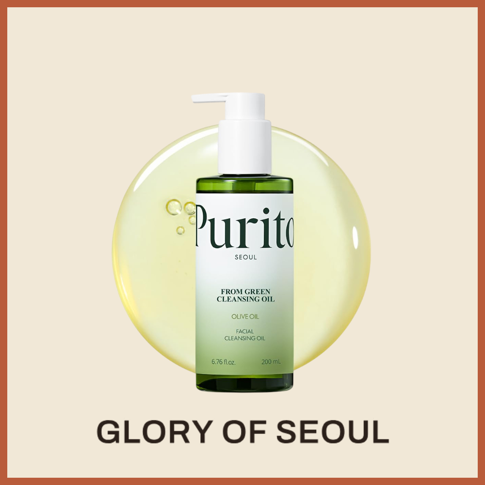 PURITO From Green Cleansing Oil, 200mL