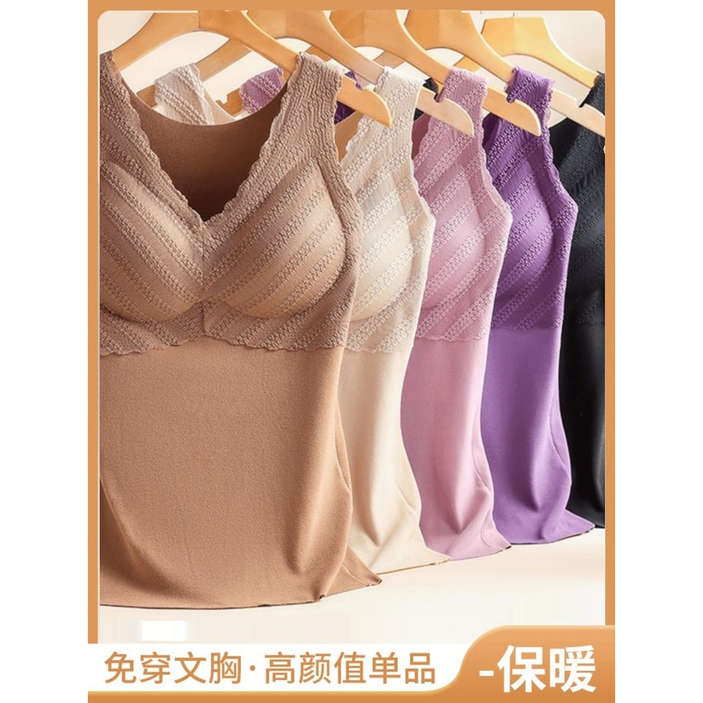 Colete de beleza térmica de alto valor para mulheres, roupa íntima de uma peça, sutiã sem desgaste, roupa externa, ajust