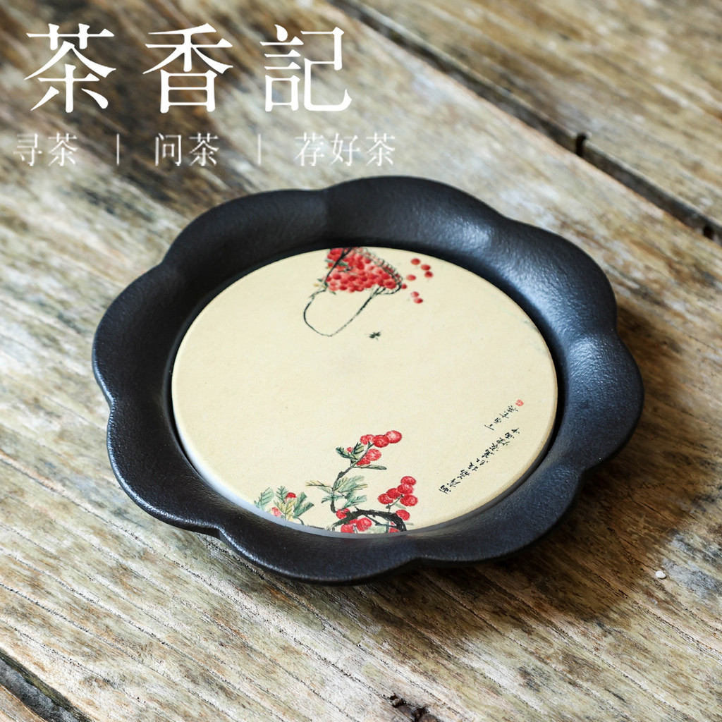 Fragrância de chá Kee pétala sucção chaleira Cheng lichia estilo cerimônia de chá acessórios placa de frutas lanche cerâ