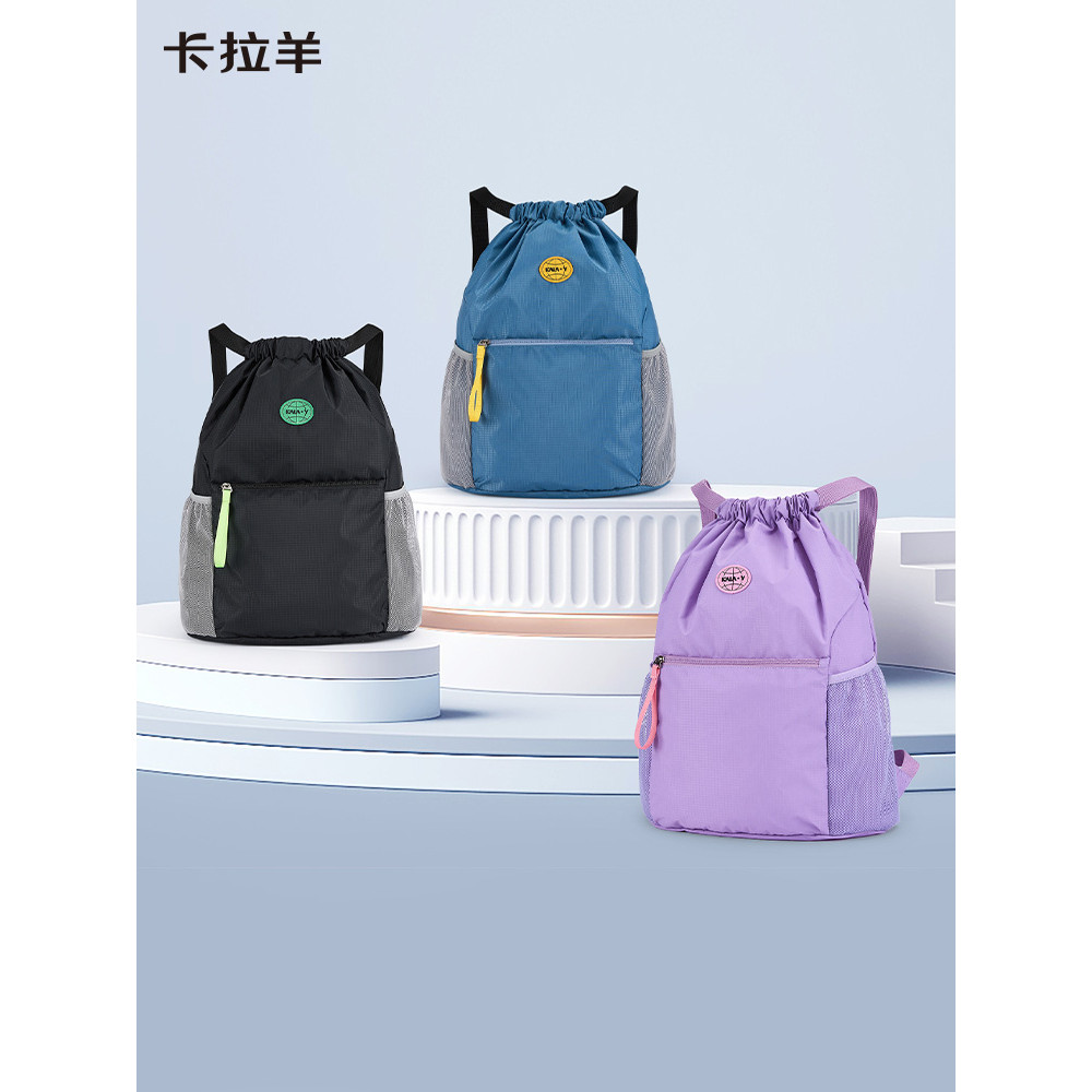 Cara ovelha grande capacidade saco de basquete esportes ao ar livre Fitness multifuncional cordão mochila Ultra leve gra