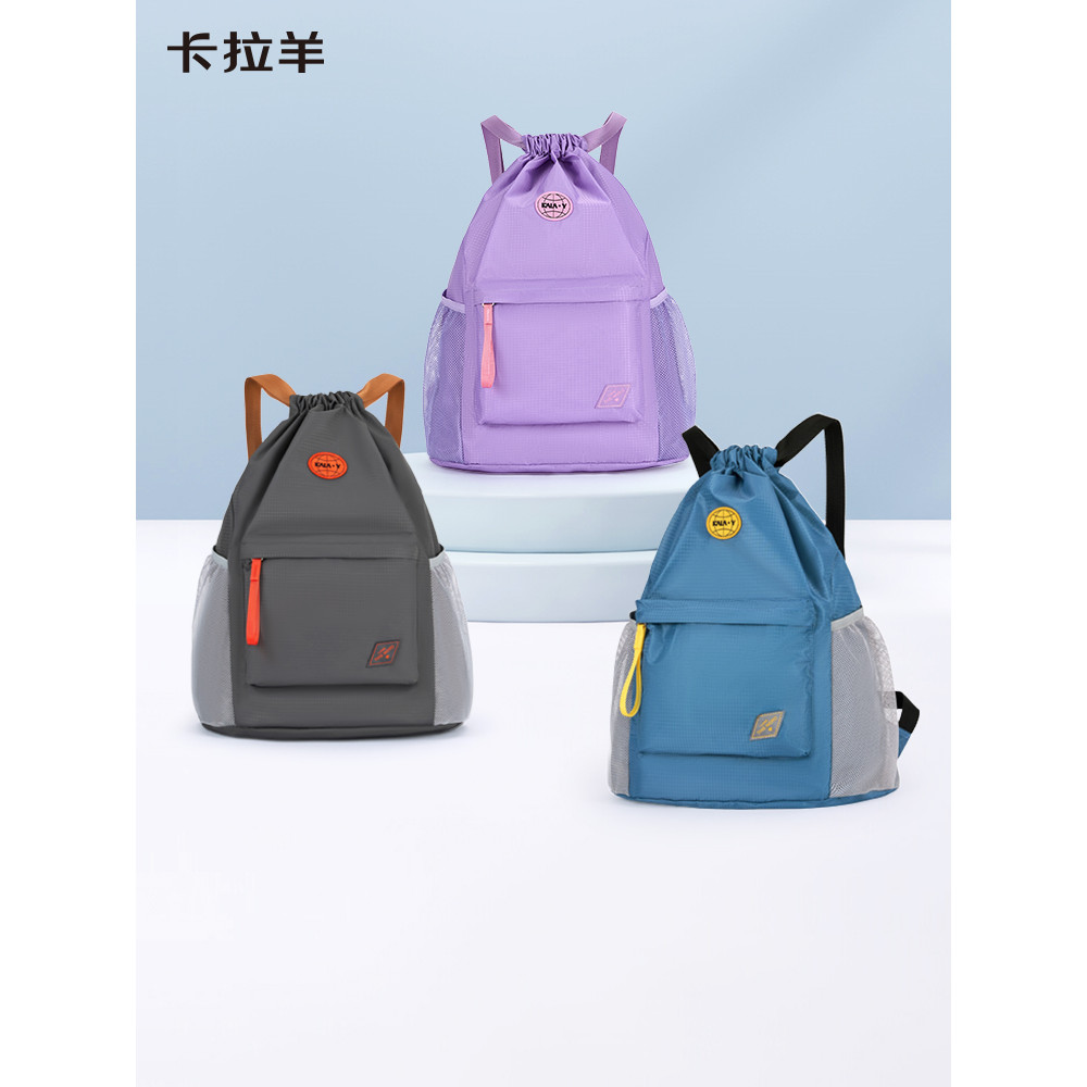 Cara ovelha cordão cordão mochila feminina esportes ao ar livre mamãe grande capacidade fechamento leve saco de viagem 5