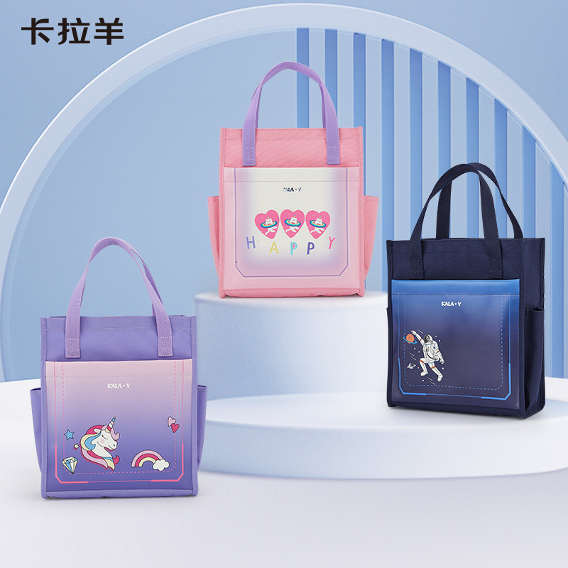 Cara Sheep Astronaut Series Alunos da escola primária Multi-compartimento Bolsa Tutorial de grande capacidade Leve repel