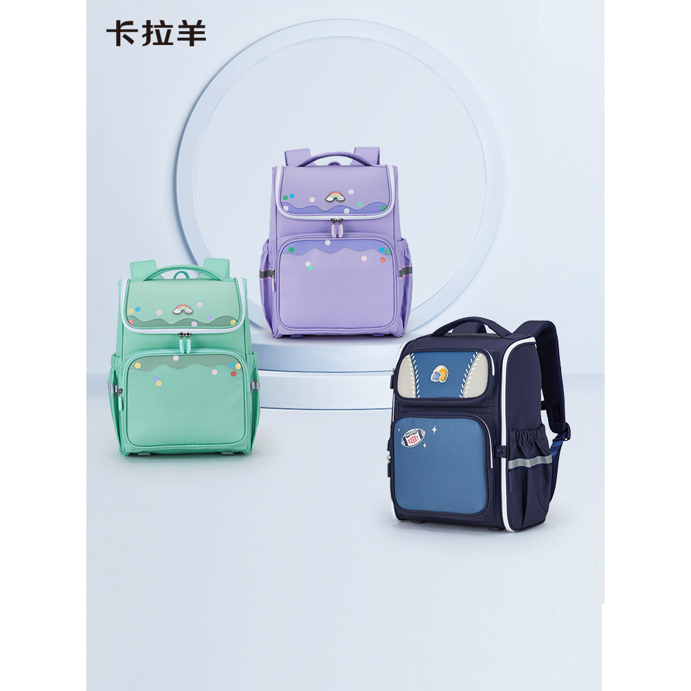 Cara Sheep Alunos do Ensino Fundamental Boca Grande Mochila Feminina Grau 1-36 Grande Capacidade Redutor de Carga Ridge