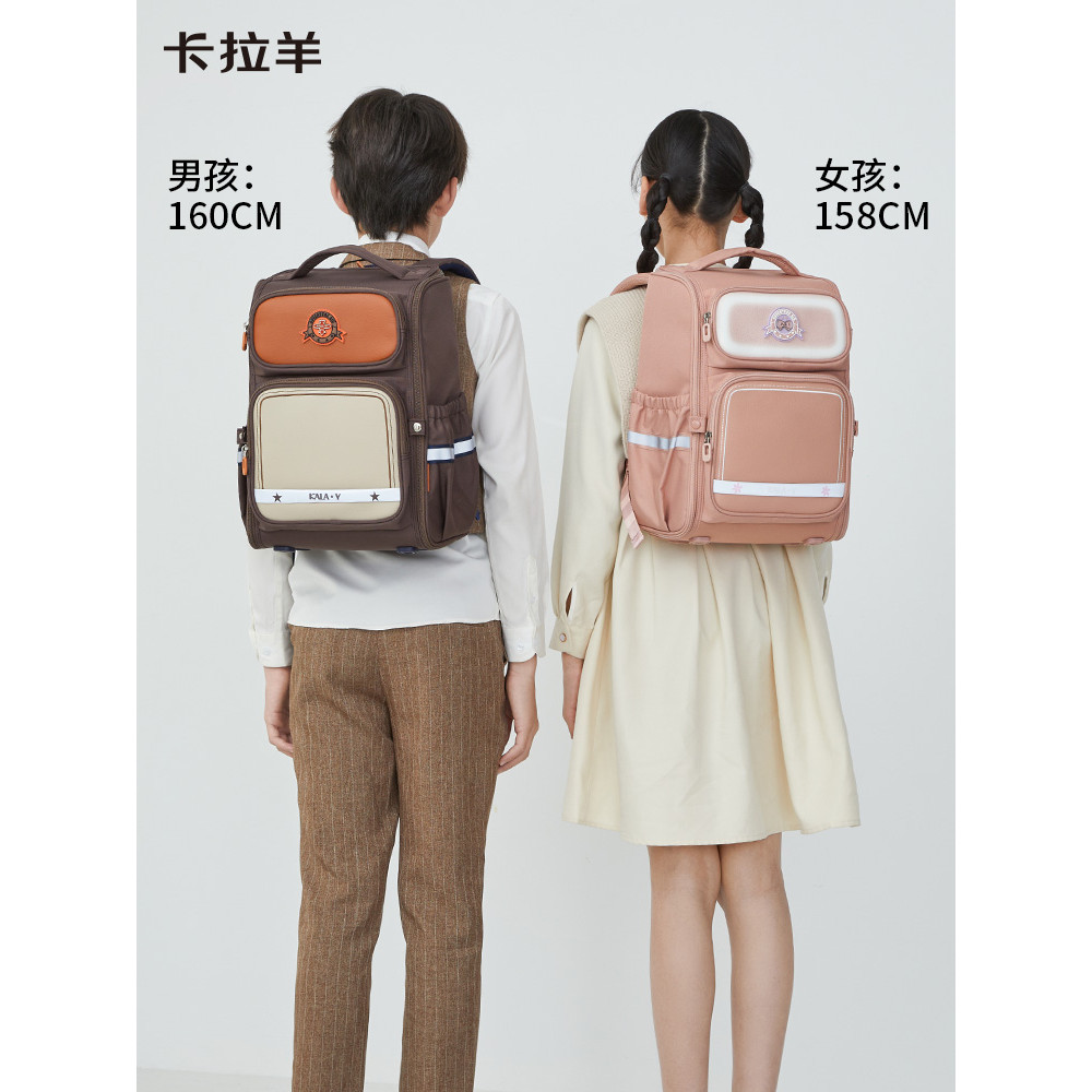 Cara Sheep Mochila Infantil Alunos da Escola Primária Grau 1-3-6 Mochila Redutora de Carga de Grande Capacidade para Esc