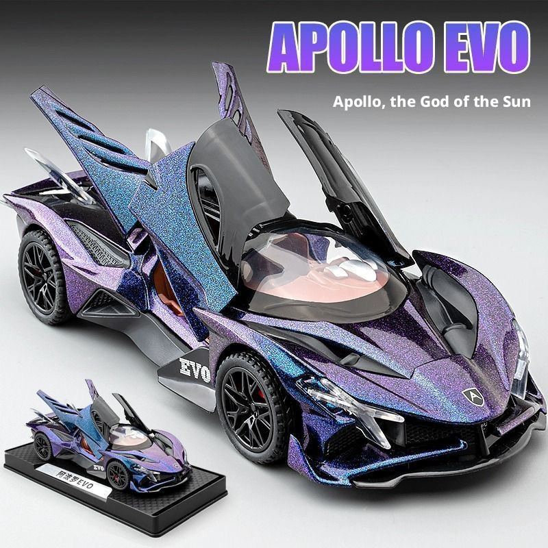 Modelo de Carro Esportivo em Liga Metálica Die-Cast 1:32 Apollo Lamborghini Bugatti Bentley com Múltiplas Portas que Abr