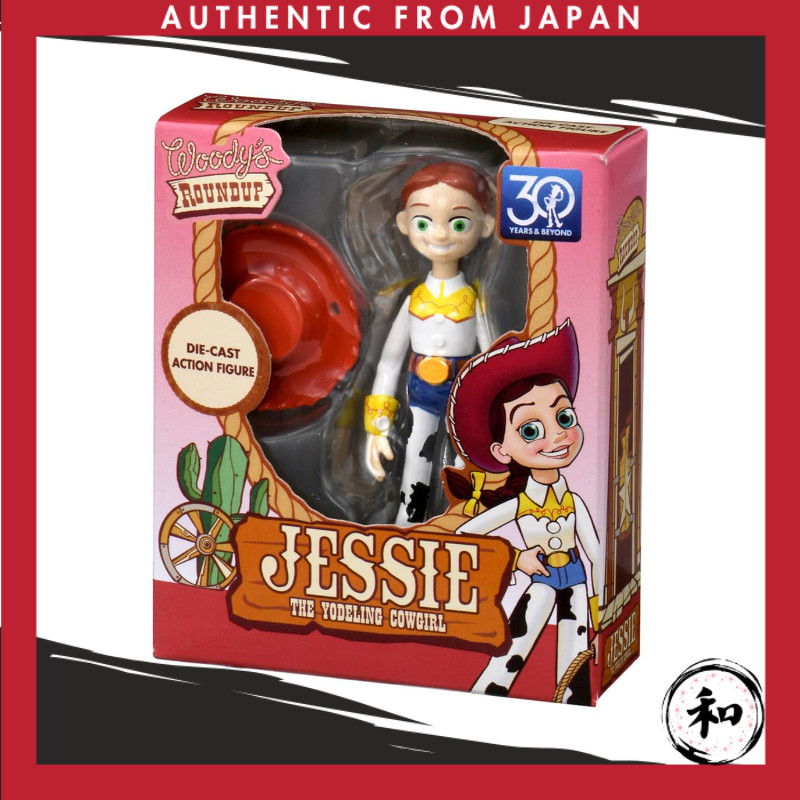 TAKARA TOMY Toy Story 30th Anniversary Die-Cast Collection Jessie【Direct from Japan】