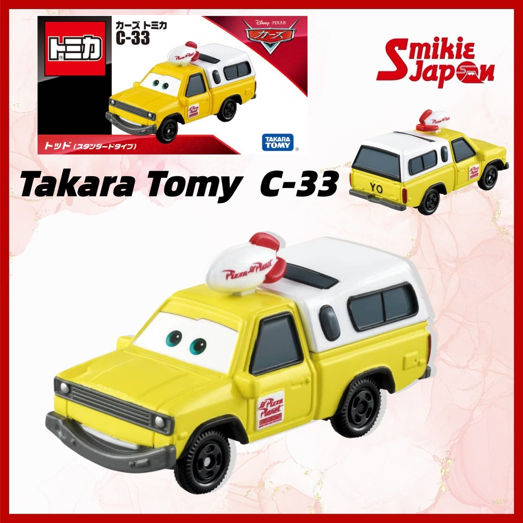 Takara Tomy Disney Pixar Cars Tomica C-33 Todd (Standard Type) Die-Cast Mini Car Toy, Ages 3+ Direct from Japan