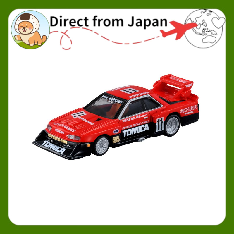 Takara Tomy 