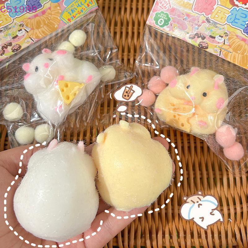 [kaan] Japão Original Cápsula Brinquedos Bonito Kawaii Gordo Leitoso Macio Hamster Floing Bonecos De Pelúcia Squeeze Str