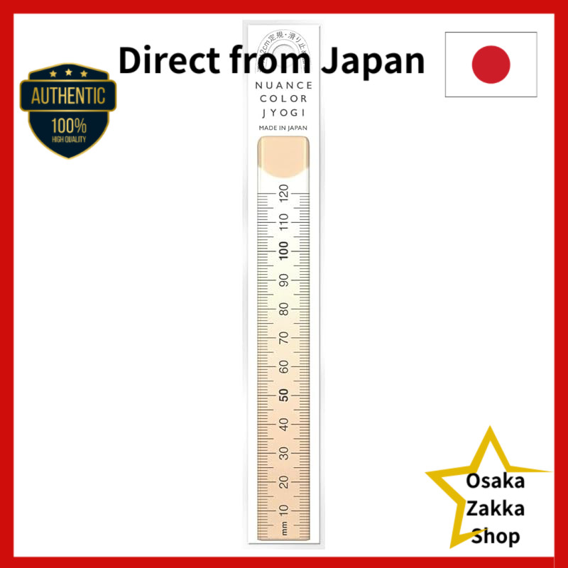 Régua Colorida Kyōei Plastic Nuance 12cm Milk Tea NJ-12-04 [Direto Do Japão]