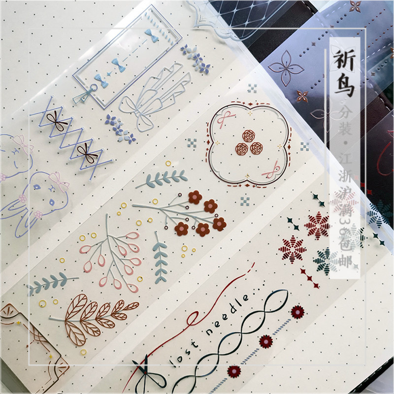 PINKEYE PINKEYE Secret Red Grace Milk Tea Cream Wonderland Washi Tape Embalagem brilhante para animais de estimação