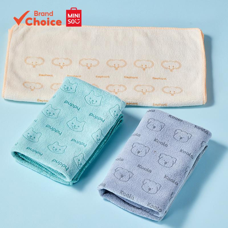 MINISO Toalhas De Animais Fofos De Fibra Ultrafina , Elefante , Coala E Cachorrinho , Pele Macia , Amigável 25 cm