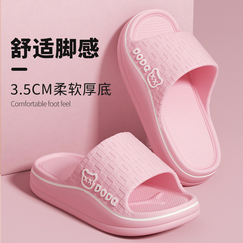 Homens Mulheres Sandálias do mesmo estilo Chinelos Verão Tamanho Grande Máximo 44-45 EVA 3.5 cm de sola grossa Cloud-Sof