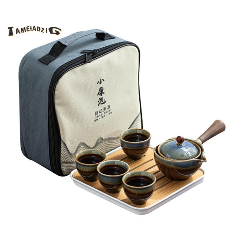 🔥Conjunto De Chá Gongfu Chinês De Porcelana , Bule Portátil Com Rotação De 360 , Fabricante E Infusor , Presente B