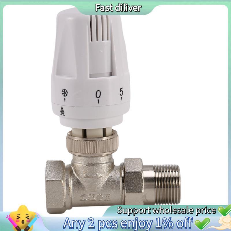 Válvula Termostática De Latão De 3/4 Polegadas Tipo Reto DN20 De Controle Automático De Temperatura Aquecimento De Piso