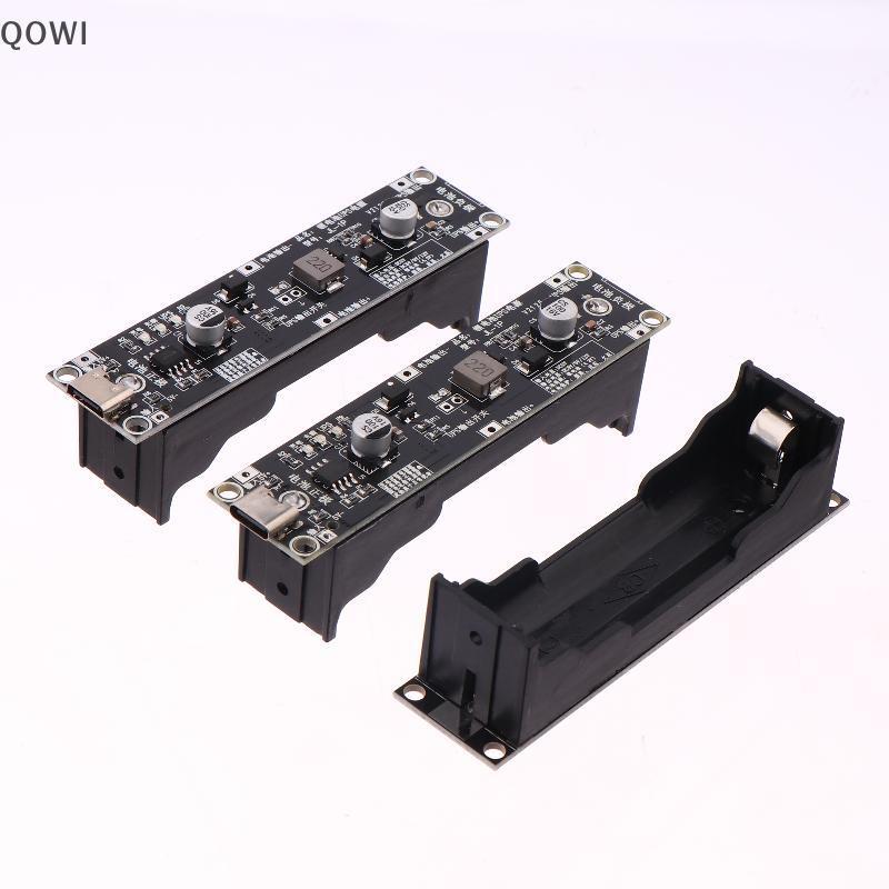 qo 5V 9V 12V 18650 Boost Step Up Module UPS Módulo De Fonte De Alimentação Ininterrupta Descarga De Carga O Mesmo Tempo