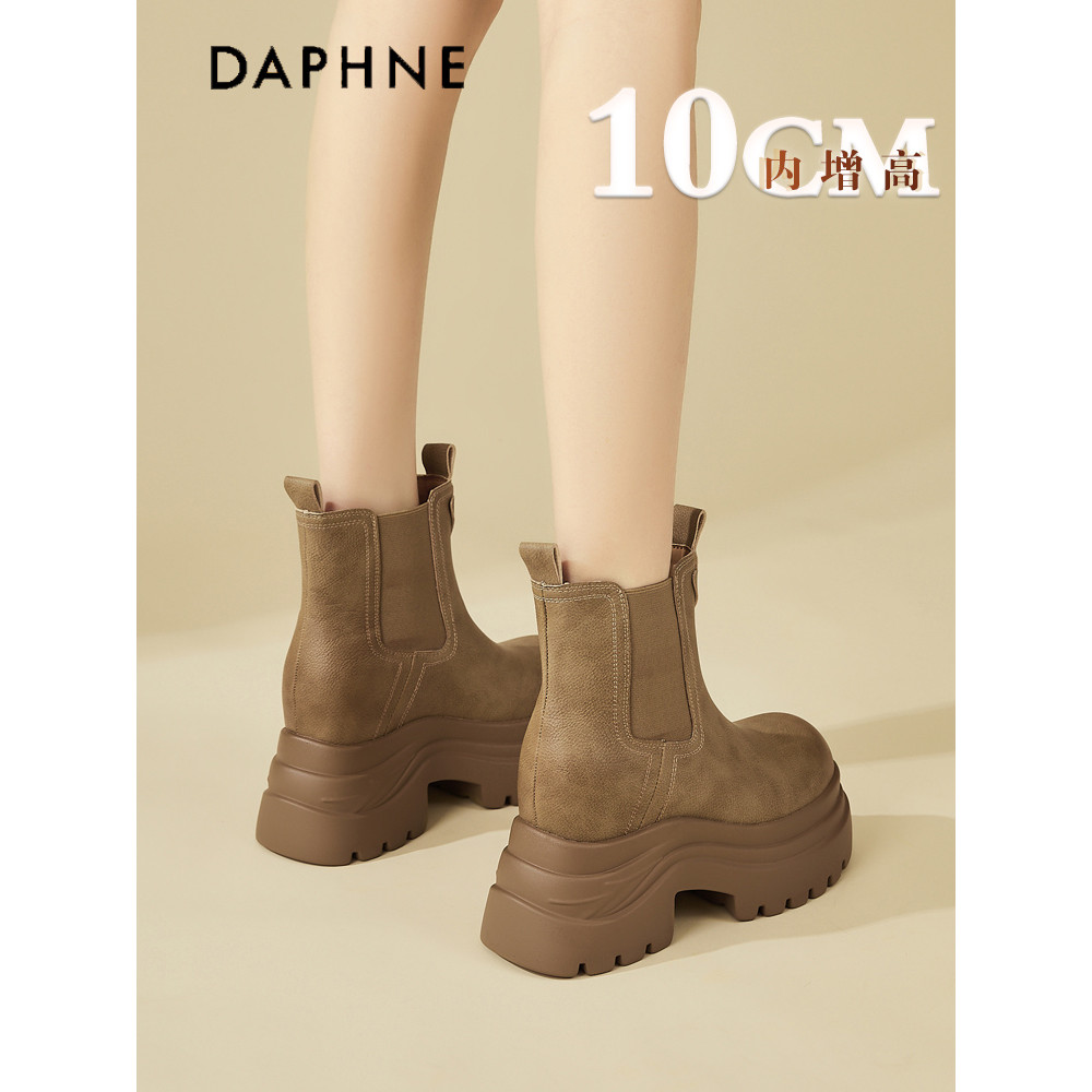 Daphne Chelsea botas curtas femininas outono inverno forro de lã 2026 novo estilo aumento interno sapatos femininos 10cm