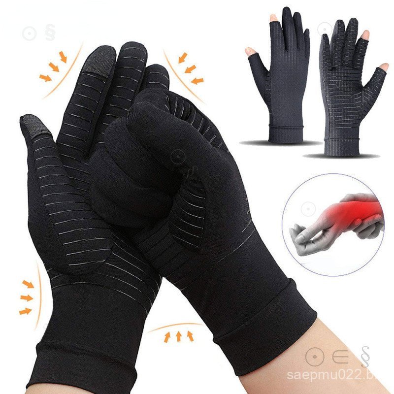 Copper Arthritis Compression Gloves, Rheumatoid Arthritis Pain Relief Swelling Fingerless Gloves for Computer Typing & D
