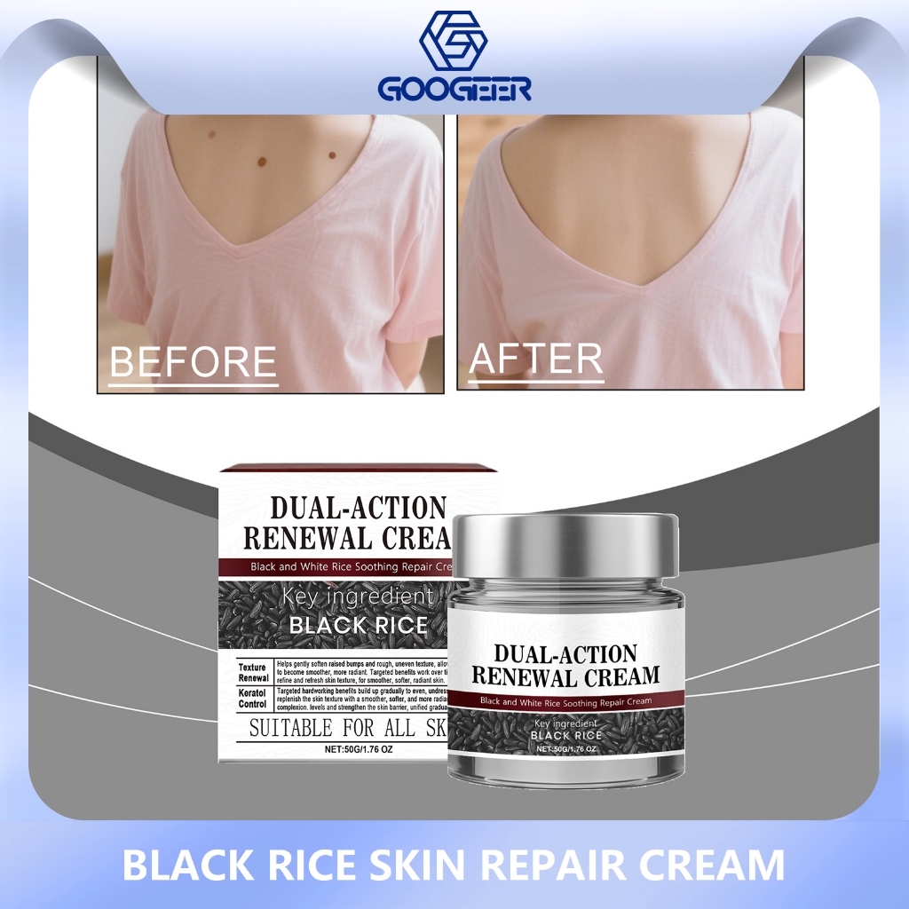 Hidratante Calmante De Arroz Preto Suave , Nutrição Diária Da Pele , Creme E Macio Para Cuidados Com A Marcas De