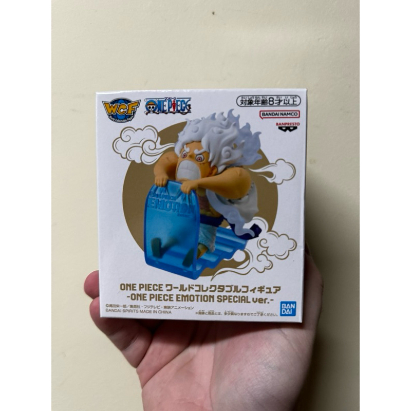 Bandai WCF- One Piece- Luffy gear five one piece emotion special ver