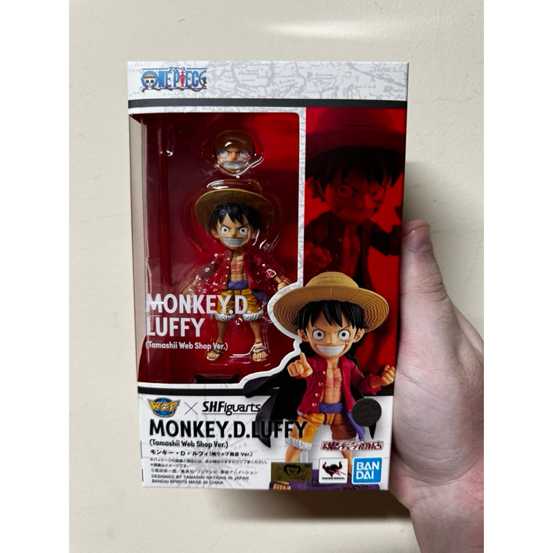 Bandai WCF X S.H figuarts- One Piece- Luffy tamashii web shop exclusive