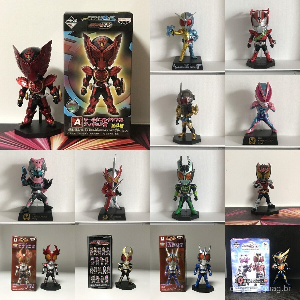 Em estoque: Brinquedo em cápsula WCF Ichibansho Kamen Rider com caixa e etiqueta dourada, versão japonesa da Bandai.