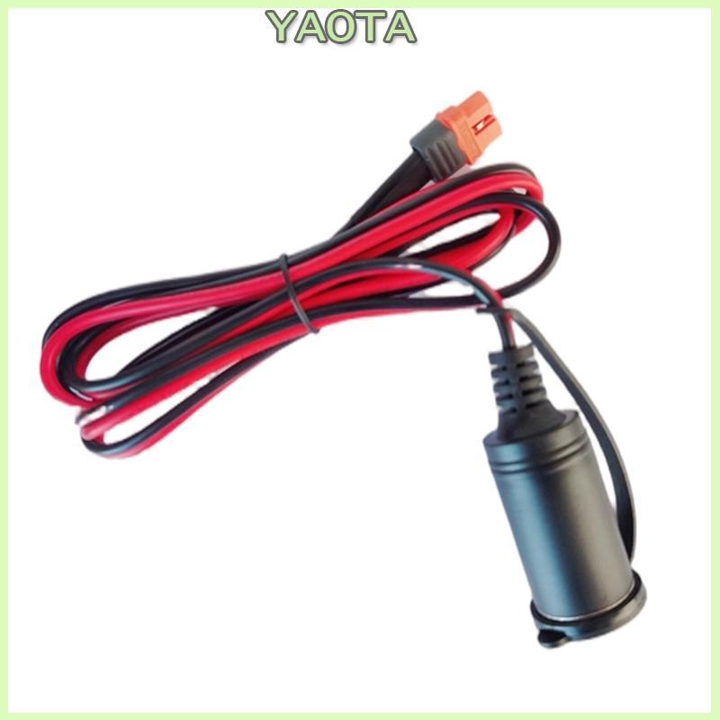 Yao À XT60I Fêmea Para Extensão Adaptador Tomada Carro DC12V