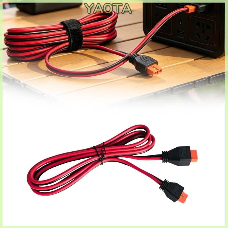 Extensão Yao XT60i 12AWG Fio Estanhado Para Fêmea Linha Conector Distância Carregamento Solar E Limp