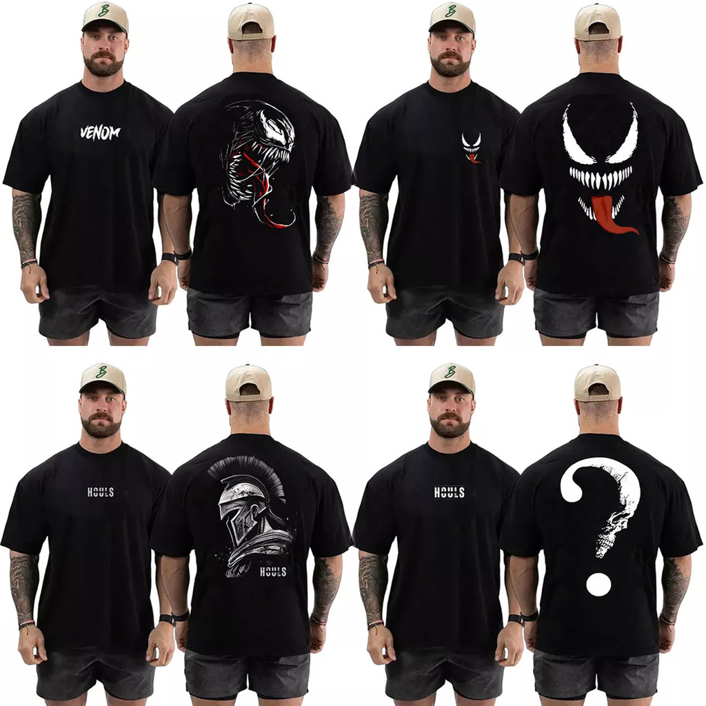 Kit 4 Camisetas Oversized Camisas Para Treino Street Skull Spartan