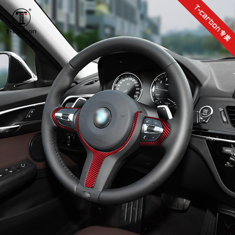 [Material de fibra de carbono Real] T-carbono adequado para BMW Série M 1/3 Folha de decoração de modificação Interior d