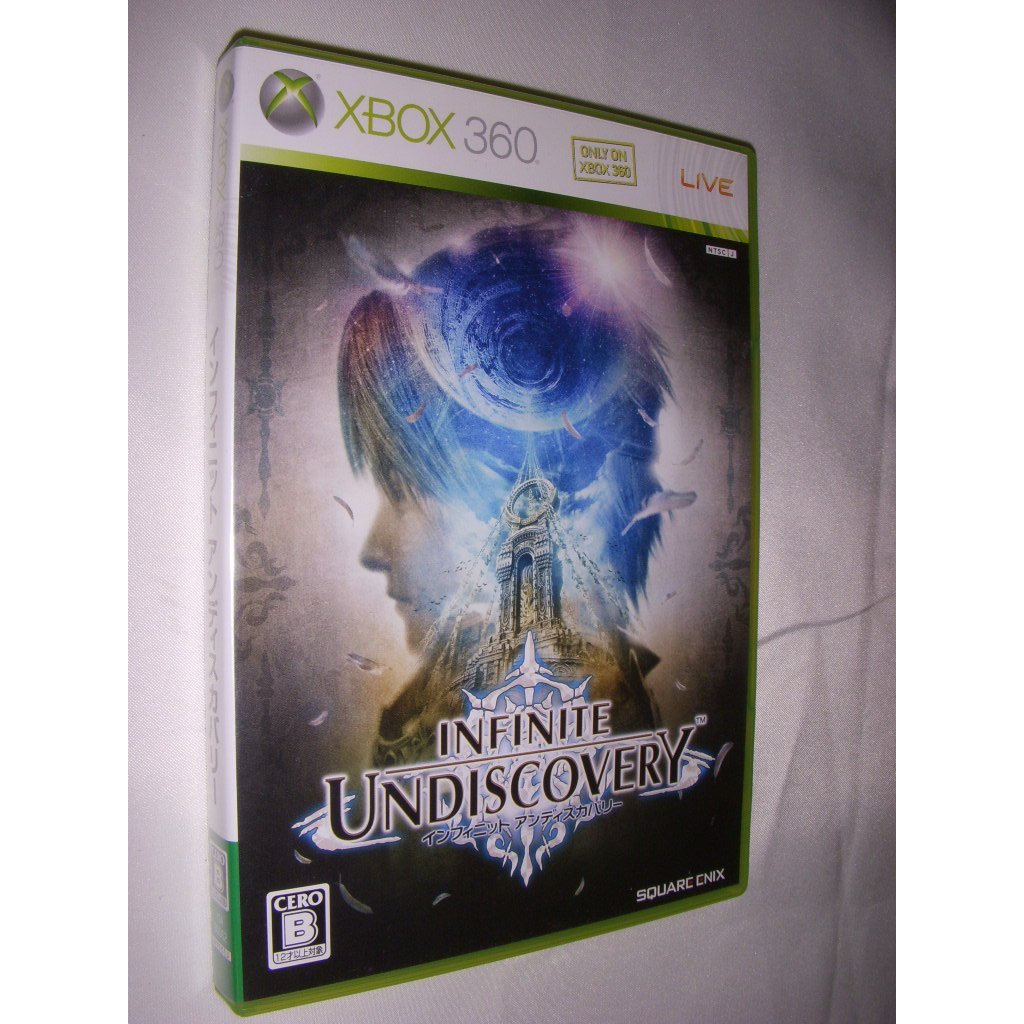 Infinite Undiscovery (No Bonus) - Xbox 360