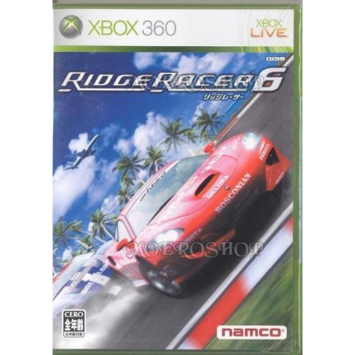 Ridge Racer 6 - Xbox 360