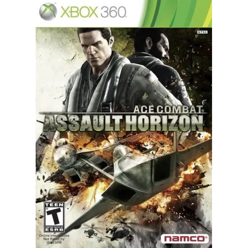 Ace Combat horizon Xbox 360