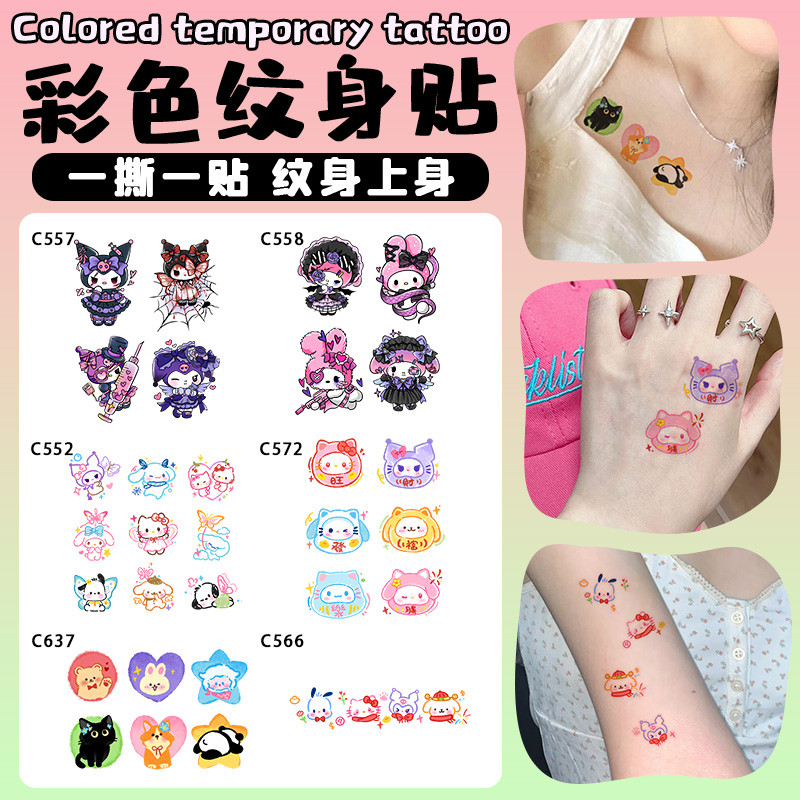 Desenhos animados Kuromi KT gato Sanli estilo colorido tatuagem adesivos de alto valor bonito feminino à prova dwaterpro