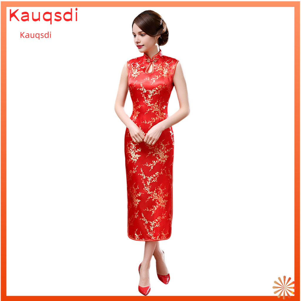 Retro Style Cheongsam Chinese Dress Women’s Summer Stand Collar Floral Print Qipao Hollow Out Split Hem Slim Fit Mid-c