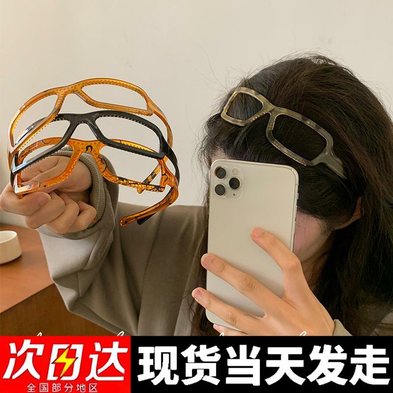 Não estrague a cabeça em forma de U óculos bandana feminino Design exclusivo acetato cabelo viagem lavagem rosto Hairpin