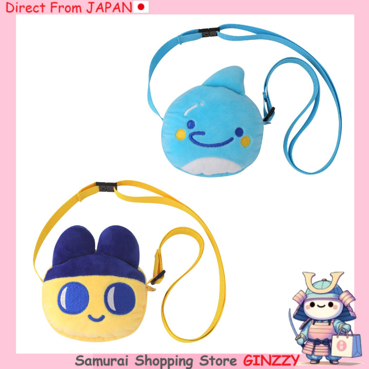 Tamagotchi Paradise Case de Transporte para Tamagotchi Paradise Irukatchi / Mametchi Japão