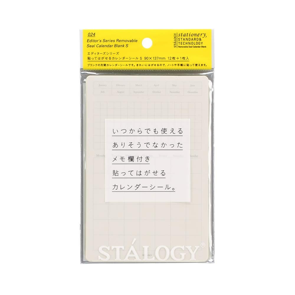 NITOMS STALOGY Removable Calendar Stickers Collection