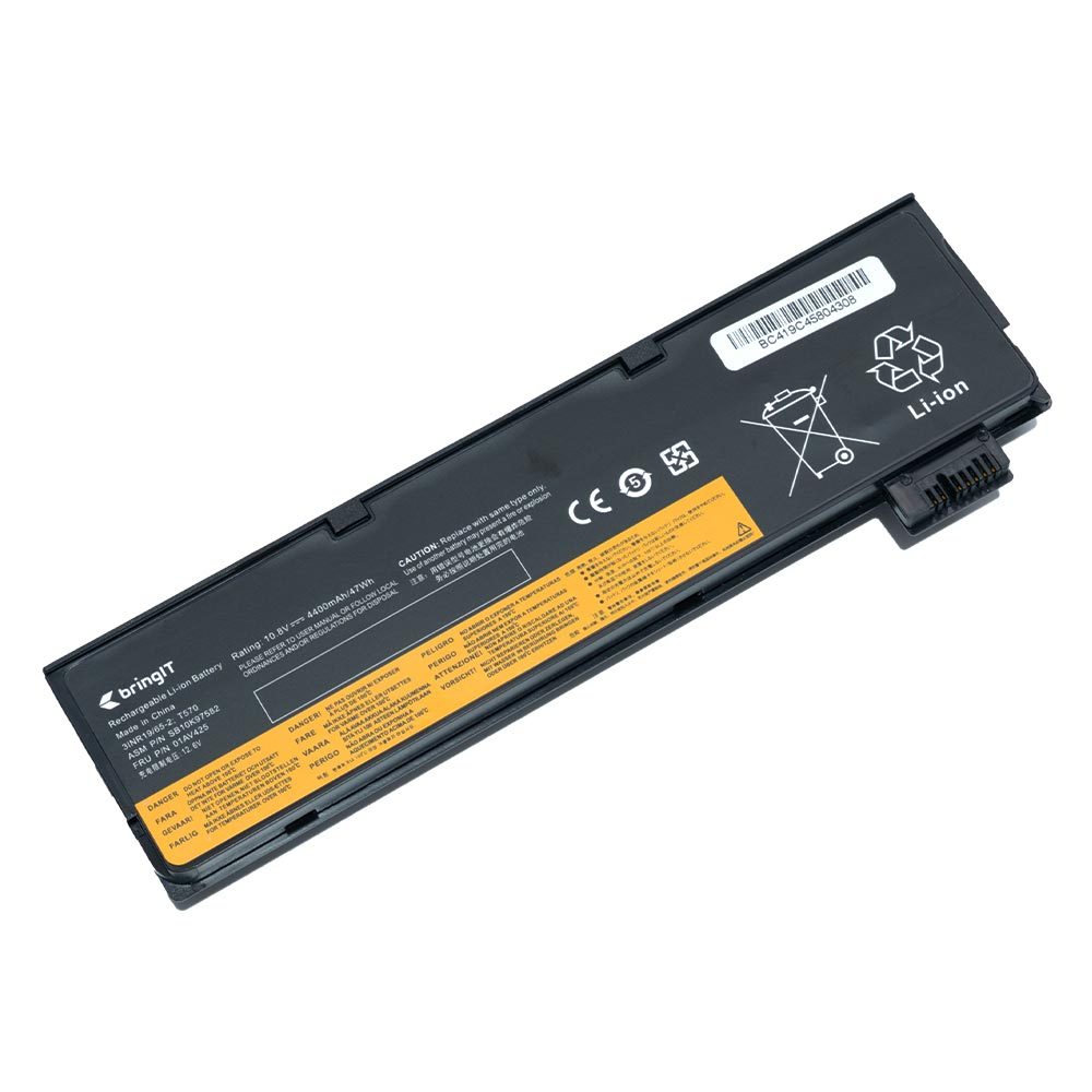 Bateria Lenovo Thinkpad T470 T480 T570 T580 P52s