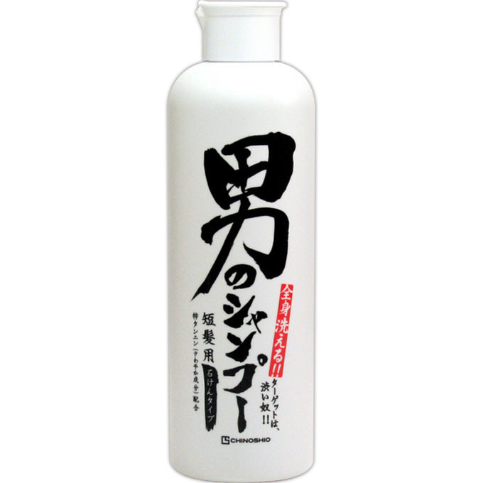 Ji no Shio Sha Man's Soap shampoo 300ml/Condicionador Para Couro Cabeludo Cuidados Com O