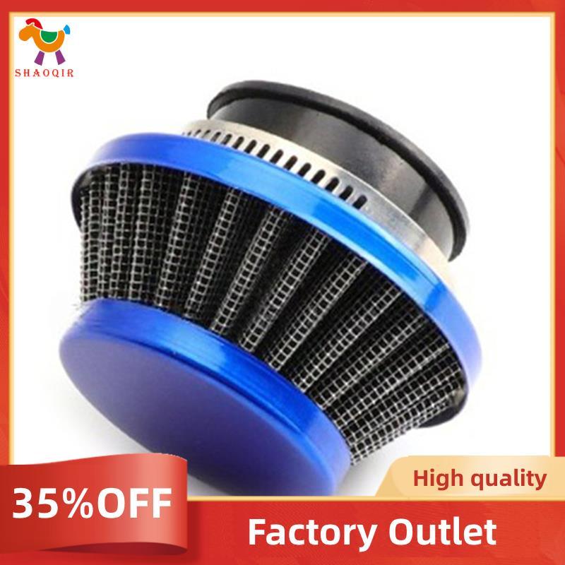 Motocicleta Para 47/49cc Pocket Bike MINI Dirt Carburador Interface Filtro De Ar-Universal 35MM Azul