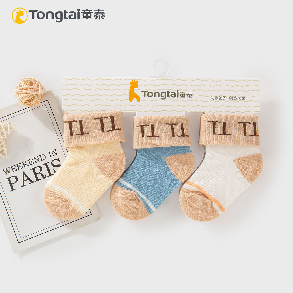 Tongtai primavera outono novo estilo meias de bebê outubro-junho meias soltas desossadas costuradas bebê recém-nascido m