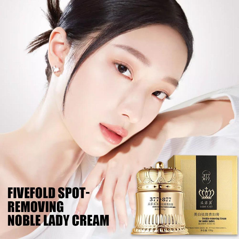 Yi Ruo Creme Clareador De Pele E Manchas 377 877 + Bálsamo Fórmula 8 Em 1 100g B9R7