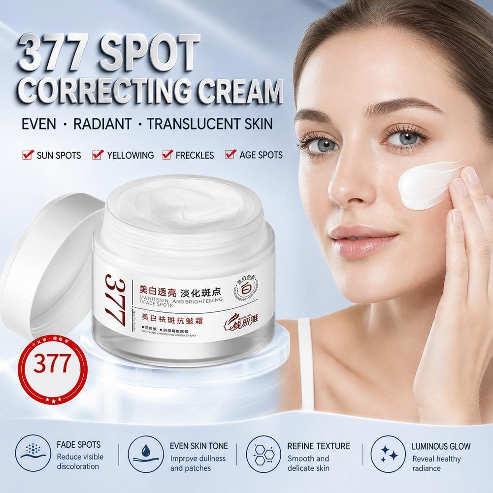 Qingliya 377 Creme Iluminador E Corretor De Manchas Desbota Escuras Uniformemente O Tom Da Pele Reduz C1C0